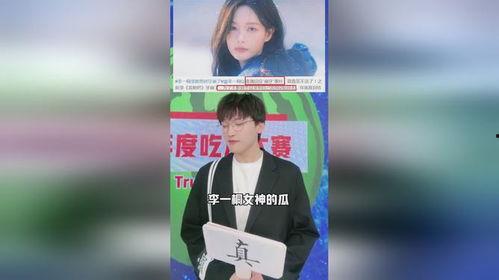 2023娱乐圈吃瓜考试,盘点年度热点事件与幕后真相