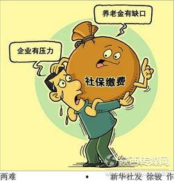 两难的图片,两难抉择背后的心理博弈