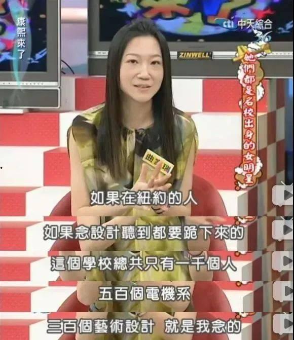 曲家瑞家庭背景,出身名门，传承家族荣耀的传奇人生